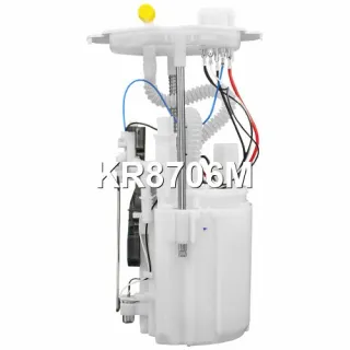 E8928M,KR8706M,170401NC0C,17040EJ81A,250601NC1C Насос топливный Infiniti Q60 1 3.7л Арт А2222936071-6, вид 4