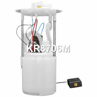 E8928M,KR8706M,170401NC0C,17040EJ81A,250601NC1C Насос топливный Infiniti Q60 1 3.7л Арт А2222936071-6, вид 5