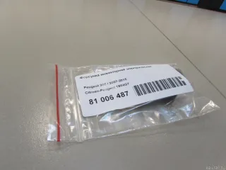 1984G7 Распределитель впрыска (инжектор) Peugeot 207 Арт E81097365, вид 5