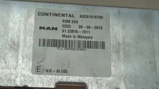 81258167011 Блок управления KSM MAN TGX Арт 20572594, вид 2