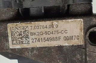 BK2Q-9D475-CC 703784090 Клапан EGR Ford Transit Custom Арт e10599867, вид 4