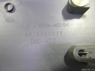 8546H2 Накладка двери сдвижной Citroen Berlingo 3 Арт E14482026, вид 4