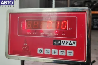 1724740 Провод аккумулятора минусовой BMW 3 E46 Арт 55168217, вид 2