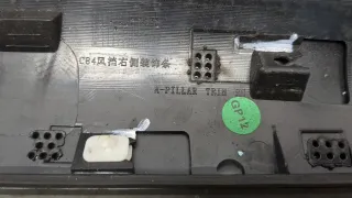 98172071XY Молдинг стекла лобового Citroen C5 Aircross Арт 20568921, вид 5