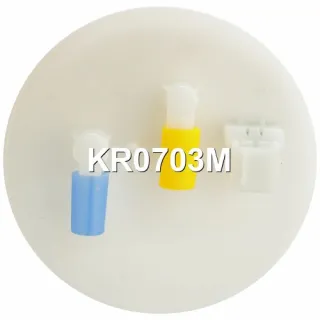 E10407M,0580305003,0580310004,0580313057,A777PC1368,250029001,KR0703M,76383C,775003,145506,145507,145511,150680,900056000,96097244,9609724480,96097633,9900055000,9900056000,601N10410Z Насос топливный Citroen ZX 1.6л Арт А2222299190-3, вид 2