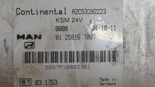 81258167007 Блок управления KSM MAN TGL Арт 20616083, вид 4