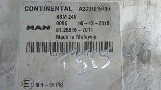 81258167011 Блок управления KSM MAN TGX Арт 20614103, вид 4