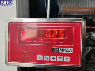 BDMC-67-070A Провод аккумулятора минусовой Mazda 3 BP Арт 55169443, вид 2