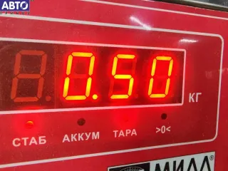 059130147H Кронштейн ТНВД Audi A4 B7 3.0л TD Арт 55165974, вид 3