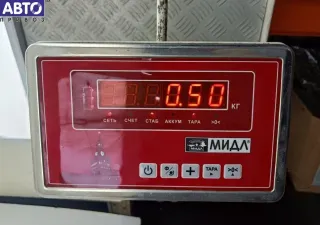 701843730B Ручка двери сдвижной наружная правая Volkswagen Transporter T4 Арт 55172437, вид 3