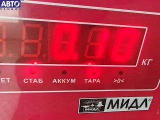  Датчик уровня масла Ford Transit 4 2.2л TD Арт 55180146, вид 3