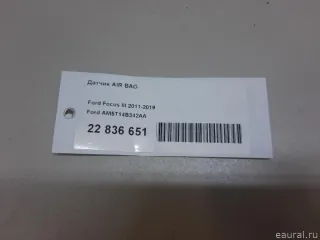 AM5T14B342AA Датчик AIR BAG Ford Tourneo Арт E22836651, вид 10