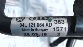  патрубок (трубопровод Skoda Octavia A7 Арт 25000190, вид 2