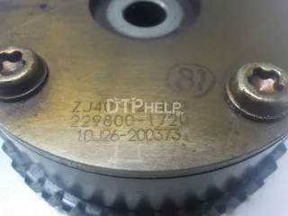 ZJ40124X0A Механизм изменения фаз ГРМ Mazda 3 BK Арт AM52261385, вид 6