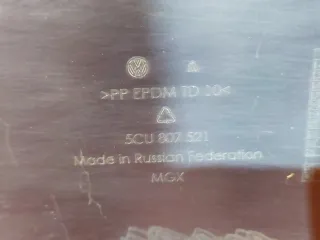 5CU807433, 5cu807521 Юбка бампера Volkswagen Jetta 6 Арт 66578PM, вид 8