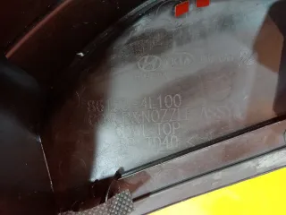 861504l100 Жабо Hyundai Solaris 1 Арт 140894PM, вид 11