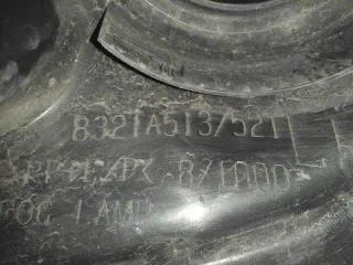 8321A513 Рамка ПТФ передняя левая Mitsubishi ASX restailing Арт 803737, вид 3