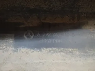 A2926980254 Накладка порога Mercedes GLE coupe w292 Арт lz85906, вид 9