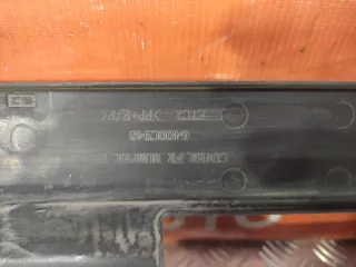 6400C948 кожух замка капота Mitsubishi ASX Арт 198702PM, вид 6