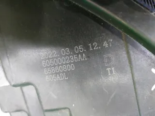 605000235aa Фара Chery Tiggo 8 PRO Арт ARM264851, вид 24