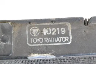 40219 , moto550172 Радиатор (основной) Honda moto CBR Арт moto550172, вид 8