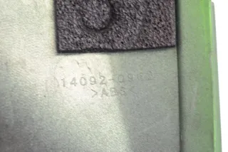 14092-0963 , moto573324 Кронштейн Kawasaki Z Арт moto573324, вид 7