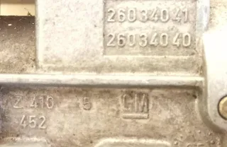  Иммобилайзер Opel Astra F Арт 2044637-1, вид 5