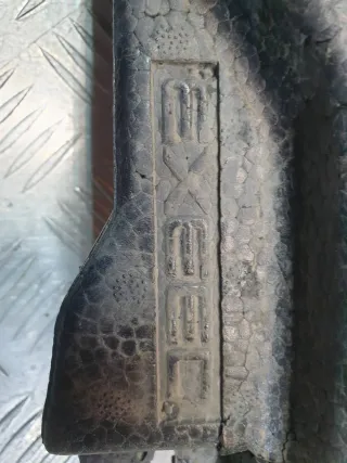 602001446AA абсорбер бампера нижний EXEED TXL Арт 253321PM, вид 9
