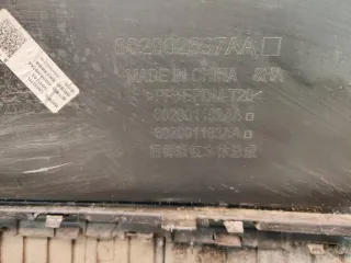 602001291AADQJ, 602002697AA бампер эксид тхл EXEED TXL Restailing Арт 255187PM, вид 8