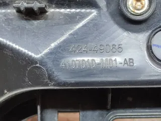S3010352000AB, 4107010m01ab накладка двери багажника Changan CS 75 Арт 256980PM, вид 9