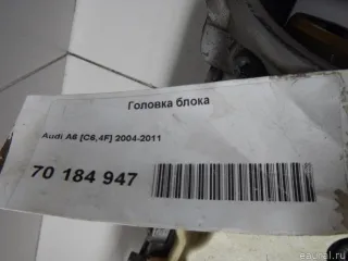  Головка блока Audi A6 C6 (S6,RS6) Арт E70184947, вид 20