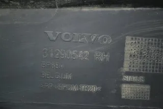 31290542 Накладка порога Volvo XC90 1 Арт 83435RM, вид 6