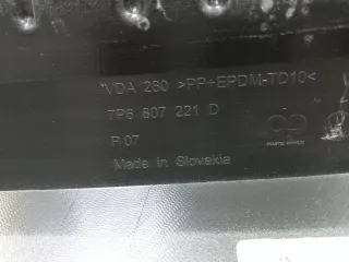7P6807221DGRU, 7P6807221D Бампер фольксваген, фольцваген туарег Volkswagen Touareg 2 Арт 238557RM, вид 15