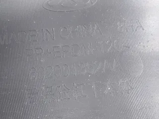 602001352AA Юбка бампера EXEED TXL Restailing Арт 289961RM, вид 9