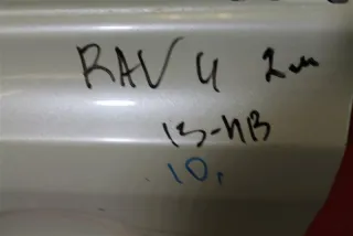 6700242150 Дверь Toyota Rav 4 4 Арт 8574MA, вид 6