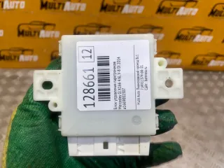 a1669002307 Блок управления парктроников Mercedes GL X166 Арт 128661MA, вид 2