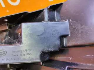 605000188AA, 605000768AA фара EXEED TXL Restailing Арт 265778PM, вид 11
