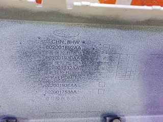 602001892AADQJ, 602001892AA, 602001930AA, 602001932AA, 602001936AA, 602001753AA, 4 бампер эксид лх EXEED LX Арт 274393PM, вид 10