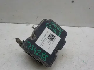 F263570010 Блок ABS Jetour T2 Арт 734288, вид 3