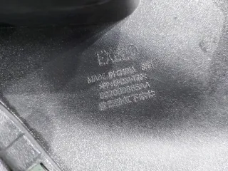 602000355AAAKC, 602000355AA Юбка бампера EXEED VX Арт 294656RM, вид 9