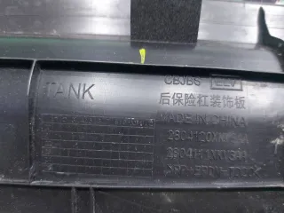 2804120XKV3AA Накладка бампера верхняя Tank 500 Арт 297026RM, вид 7