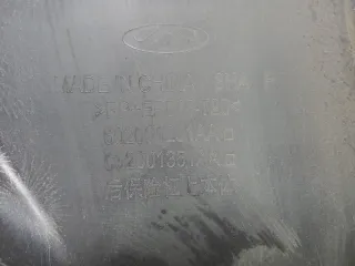 602001291AADQJ, 602001291AA Бампер эксид тхл EXEED TXL Restailing Арт 303500RM, вид 14