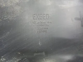 602000334AA Юбка бампера EXEED VX Арт 305954RM, вид 7