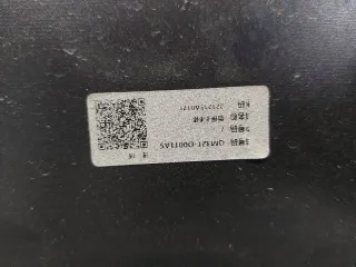 602001291AADQJ, 602002697AA Бампер эксид тхл EXEED TXL Restailing Арт 311628RM, вид 11