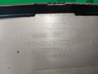 602002614AA накладка юбки бампера EXEED RX Арт 313704RM, вид 8