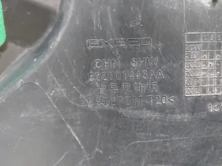 602001448AA Воздуховод бампера EXEED TXL Арт 328801RM, вид 7