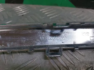 602000733AA накладка юбки бампера EXEED VX Арт 329542RM, вид 7
