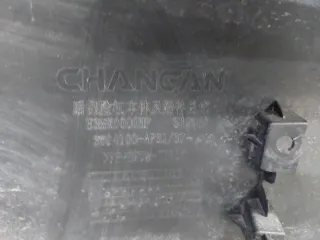 S4010674002, 7 Бампер чанган цс 95 Changan cs 95 Арт 334828RM, вид 11