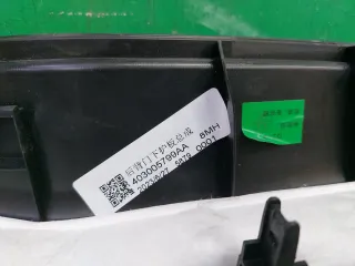 403005799AA, 7 Обшивка двери багажника EXEED RX Арт 334914RM, вид 11