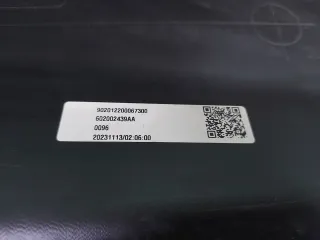 602002439AA Юбка бампера EXEED RX Арт 335961RM, вид 9